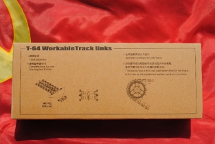 TR02501  T-64 MBT Workable Track Links
